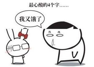 这节课没白来