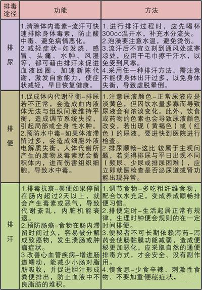乐虎国际穿上这件球衣成为赛场上的焦点！(图1)